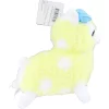 Kellytoy Cute And Cuddly 12 Inch Alpaca Plush | Light Yellow
